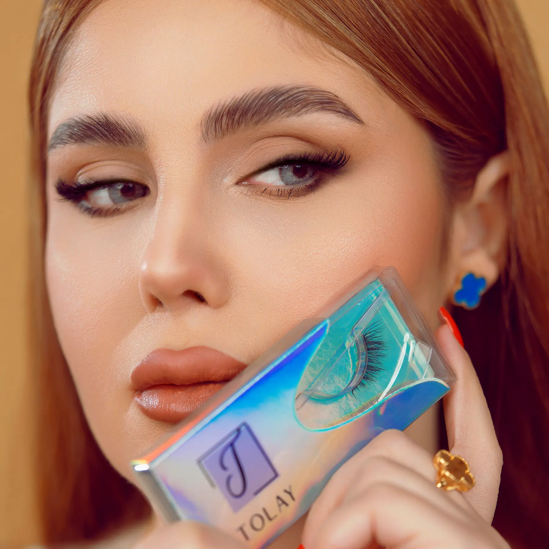 صورة إعلانية من أرشيف دجلة