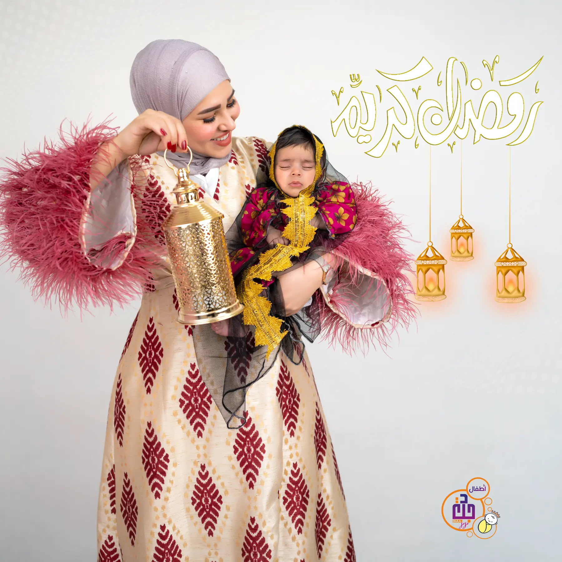 صورة عائلية من أرشيف دجلة