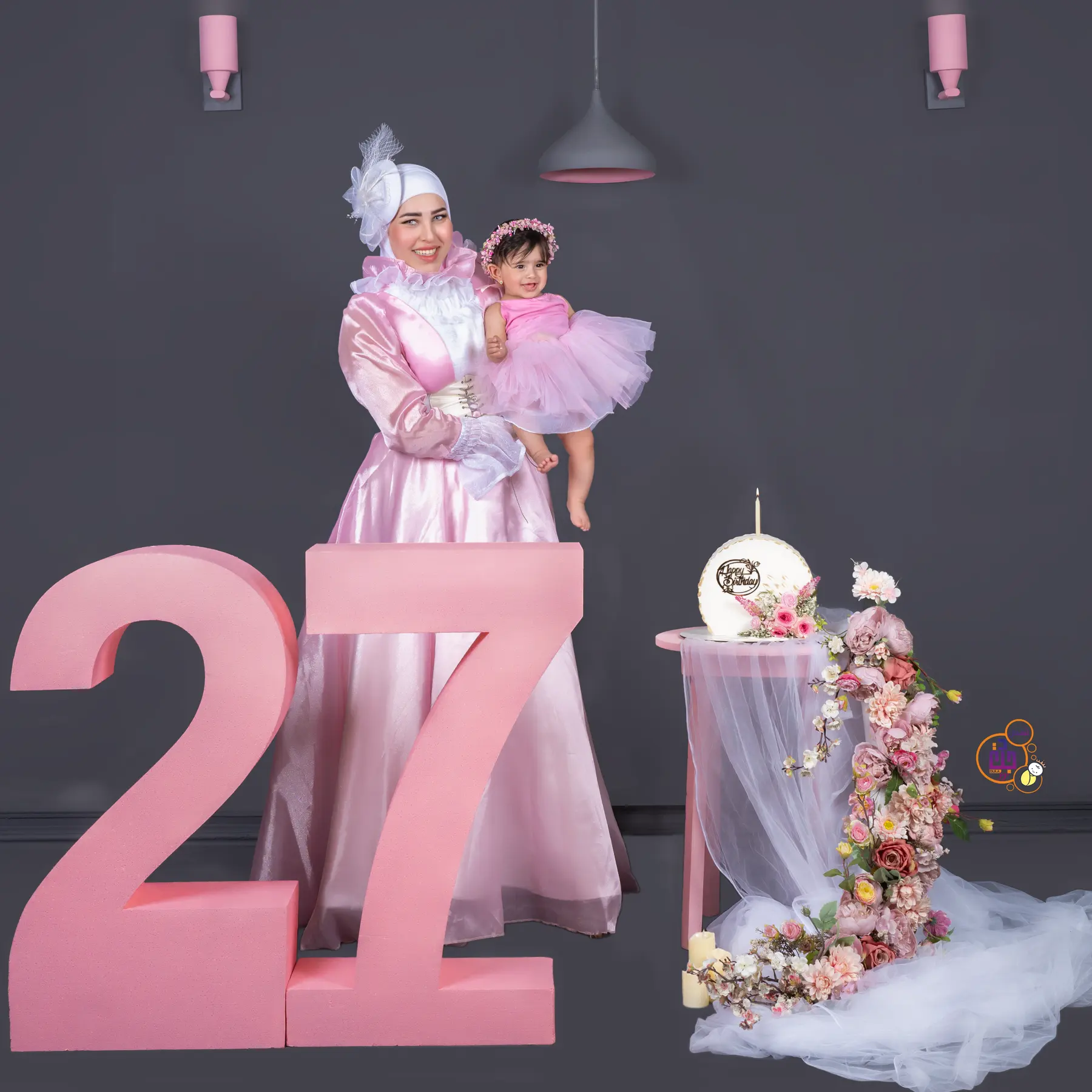 صورة عائلية من أرشيف دجلة