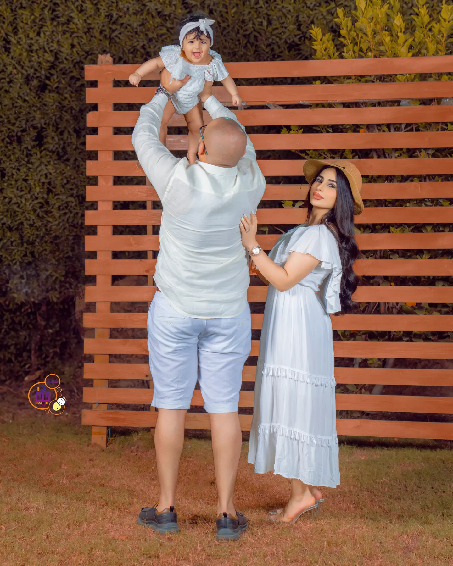 صورة عائلية من أرشيف دجلة