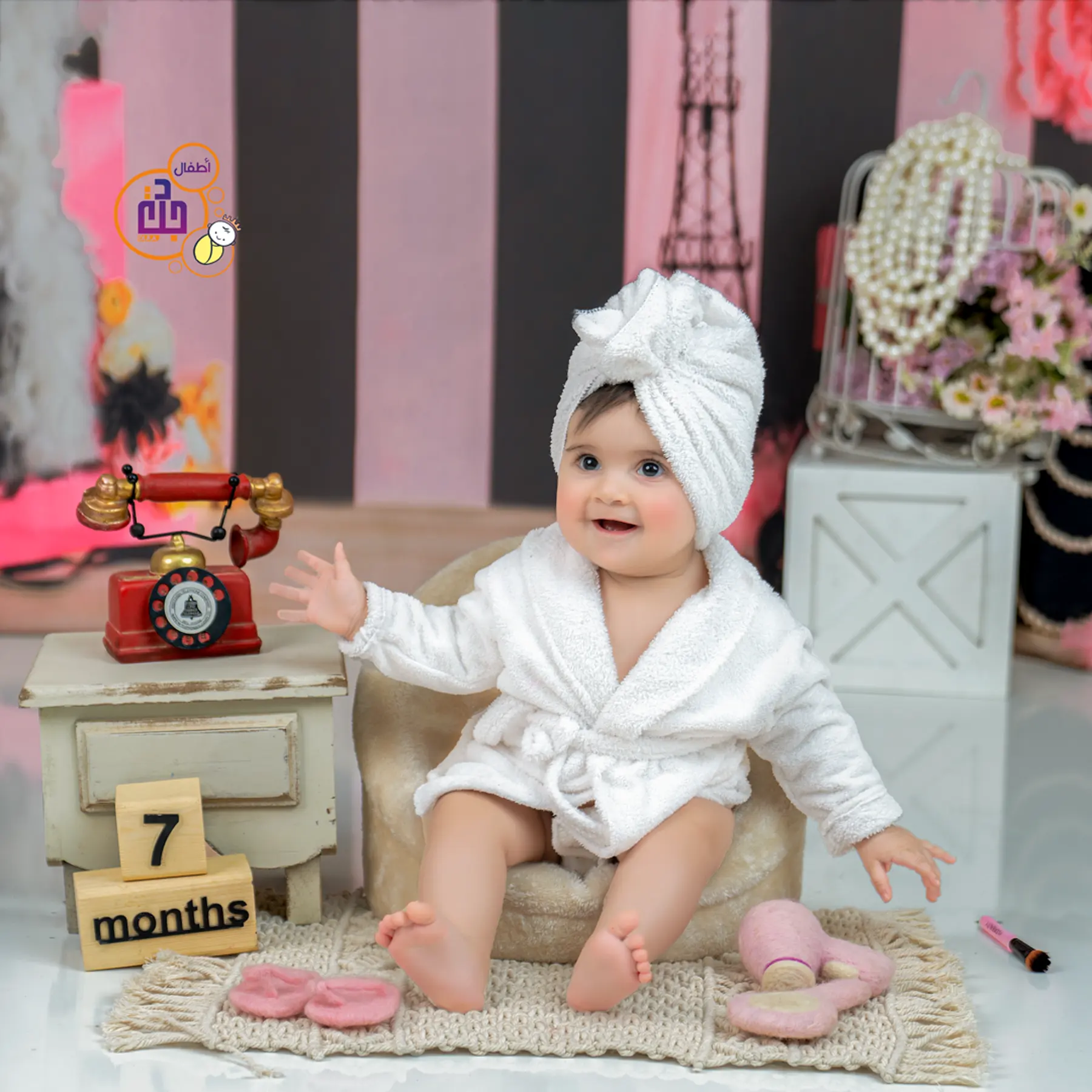 صورة أطفال من أرشيف دجلة كدز
