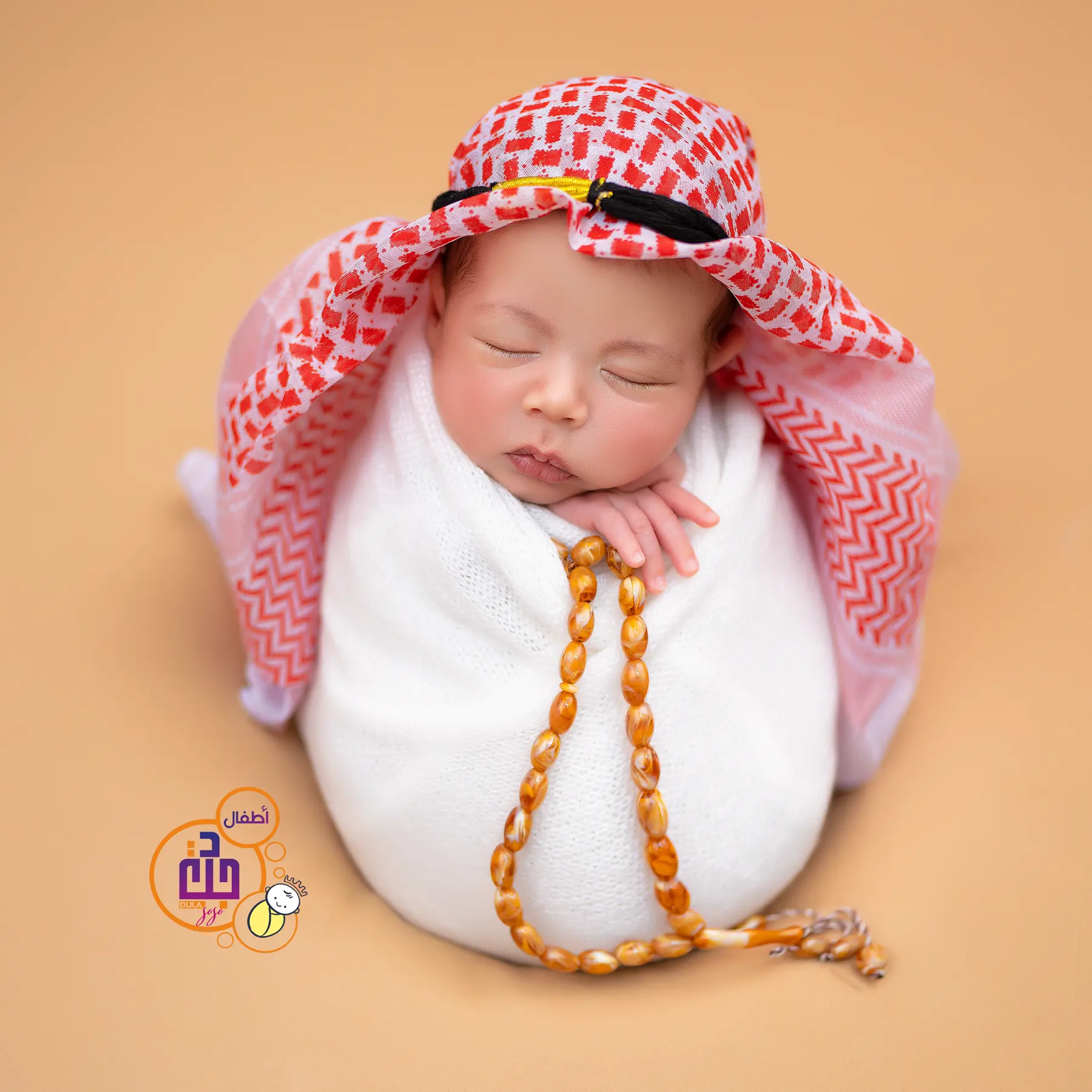 صورة أطفال من دجلة كدز