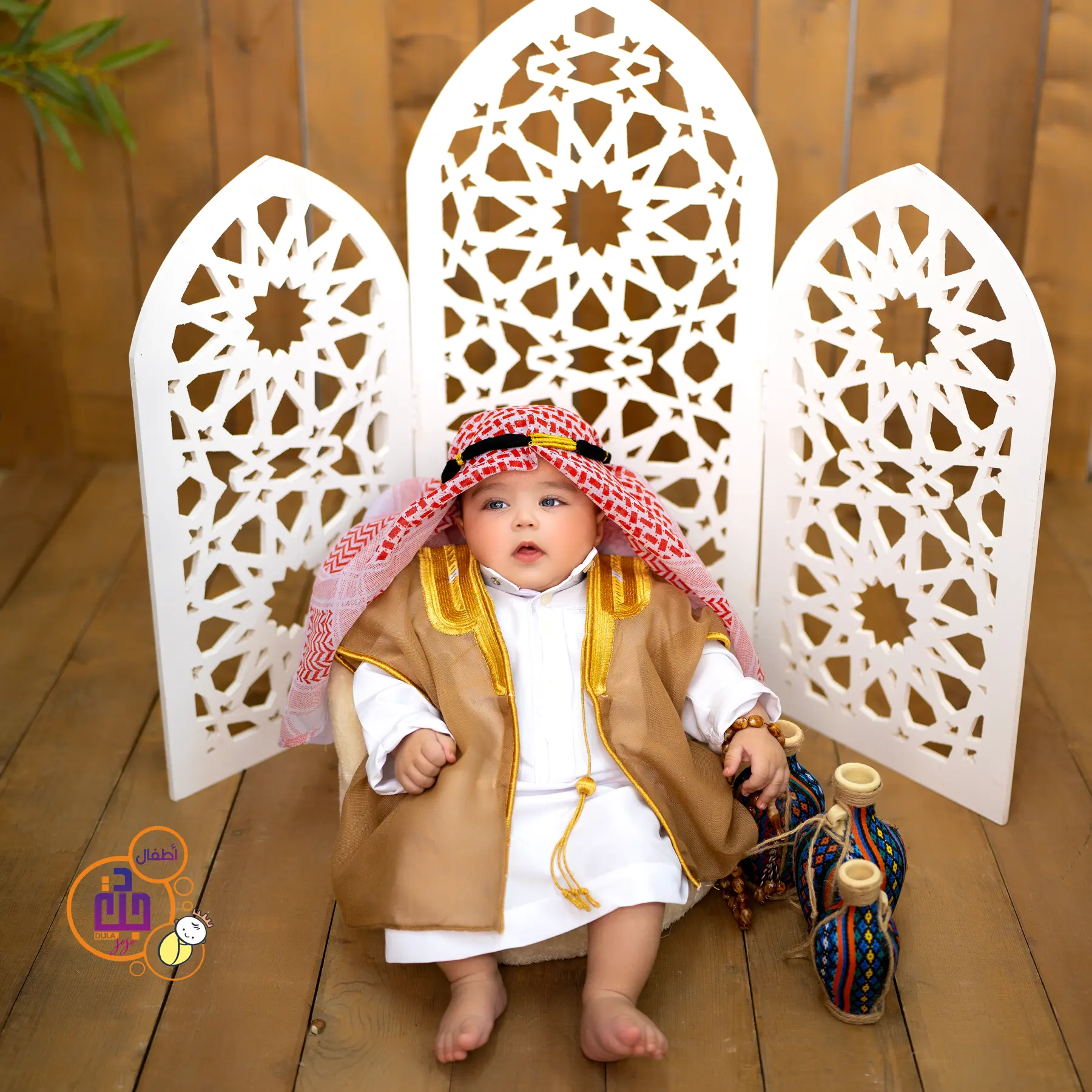 صورة أطفال من دجلة كدز