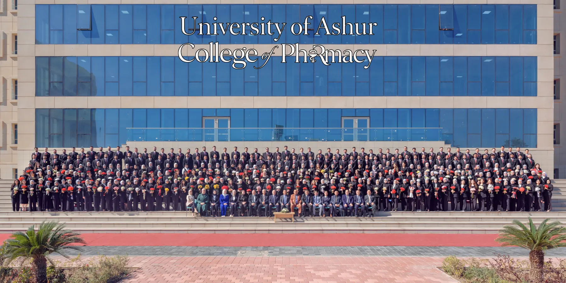 صور جامعة آشور