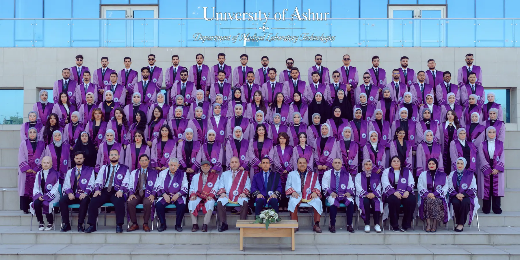 صور جامعة آشور