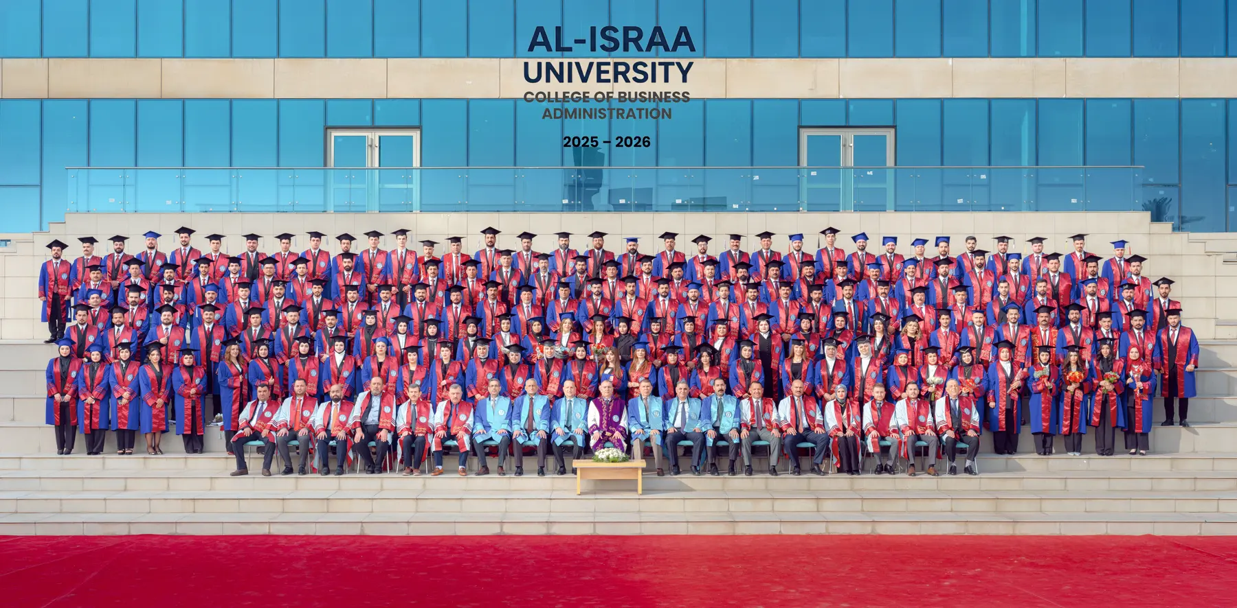 صور جامعة الإسراء