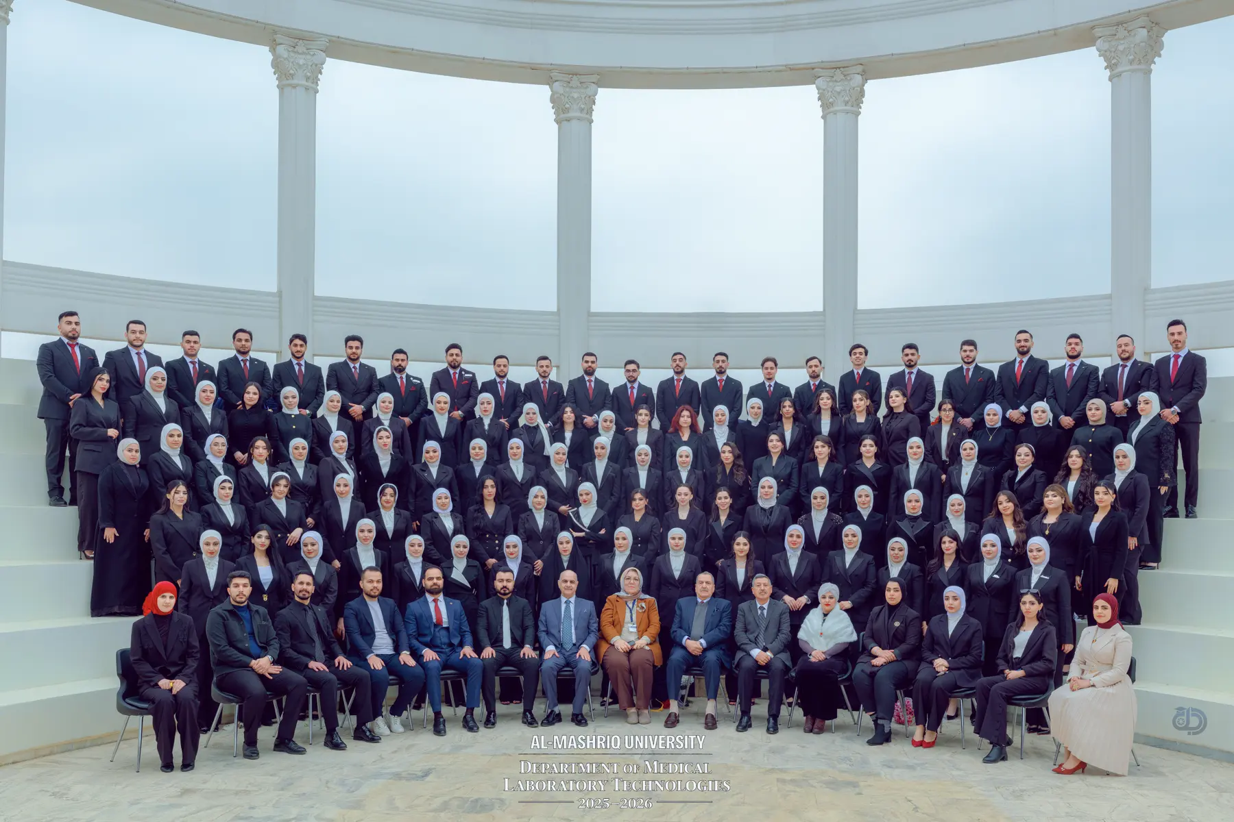 صور جامعة المشرق