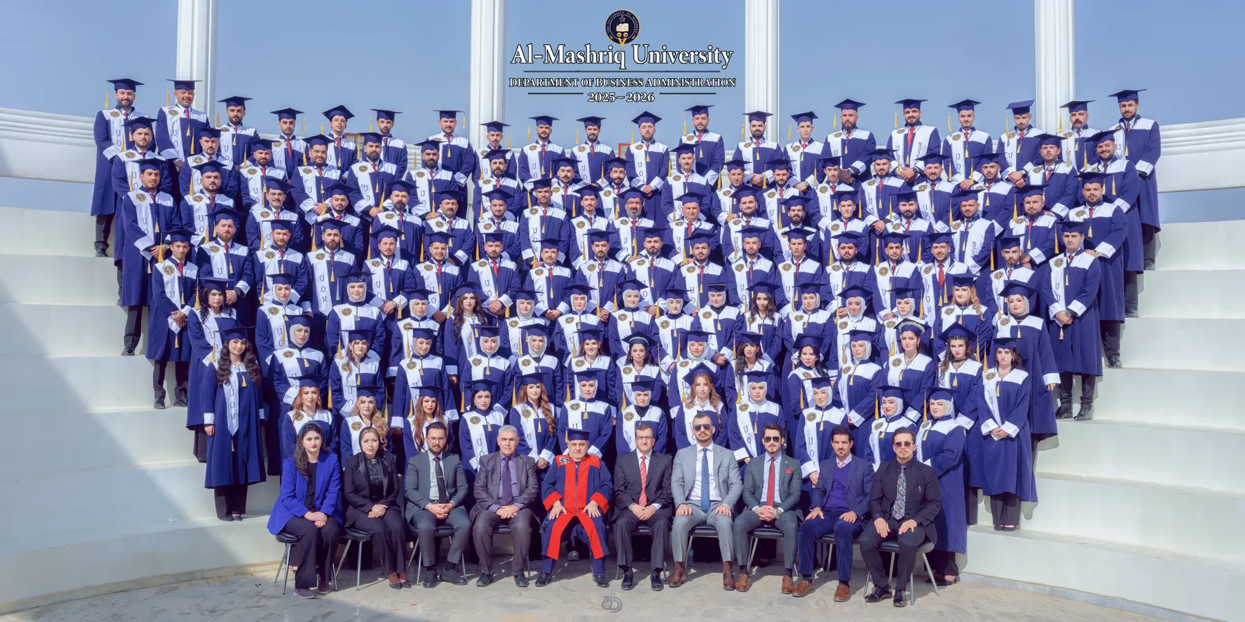 صور جامعة المشرق