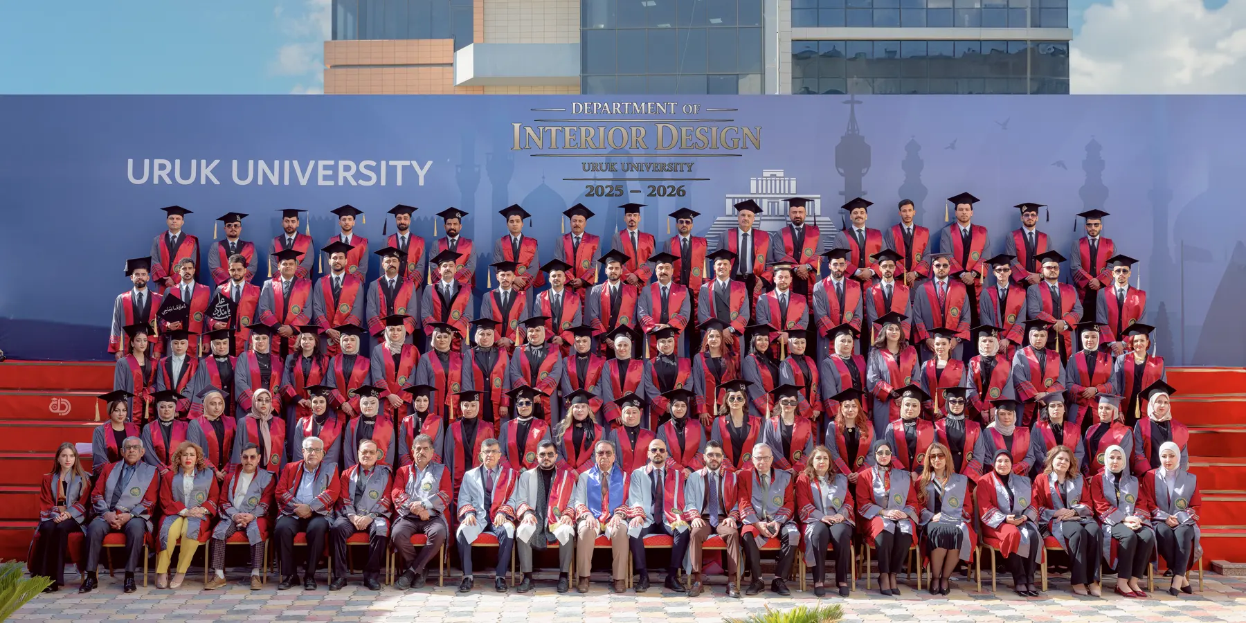 صور جامعة أورك
