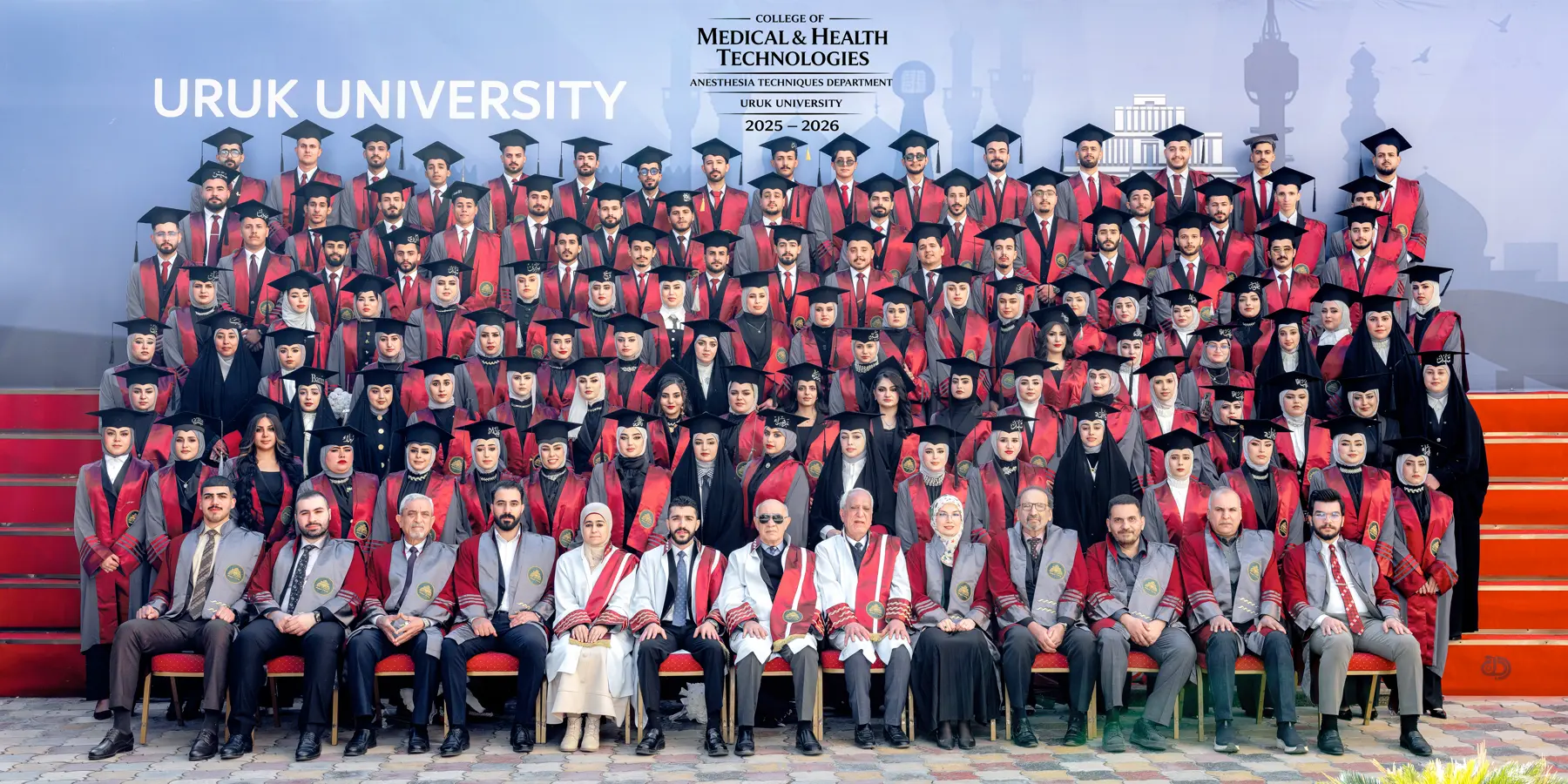 صور جامعة أورك
