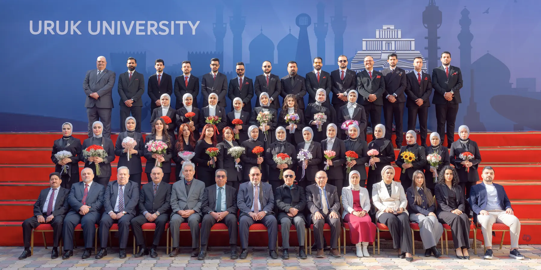 صور جامعة أورك